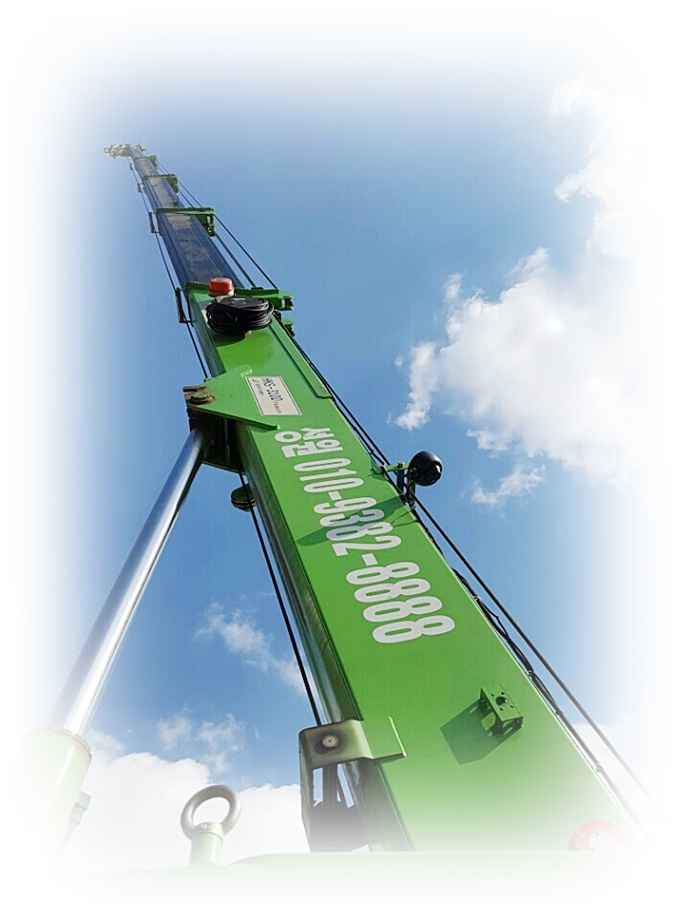 성원크레인 PC 이미지 538872